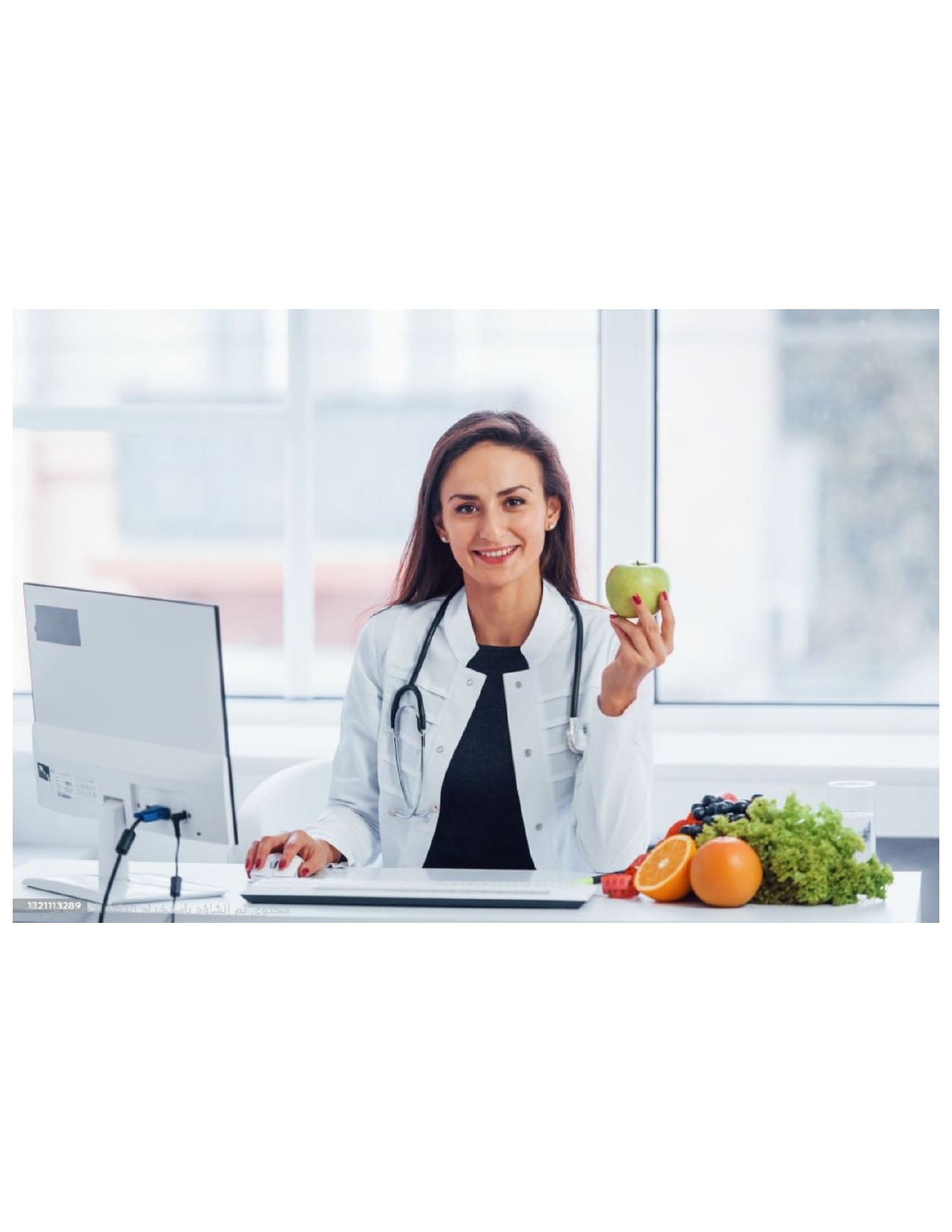 دبلوم التغذية العلاجية